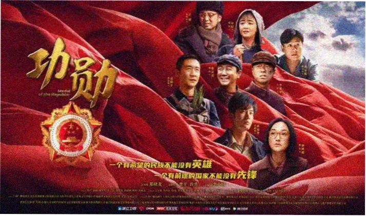 天堂在线观看首页横幅