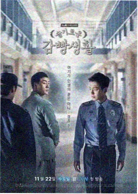 天堂无广告剧集观看
