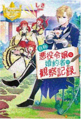 天堂高分动漫在线观看